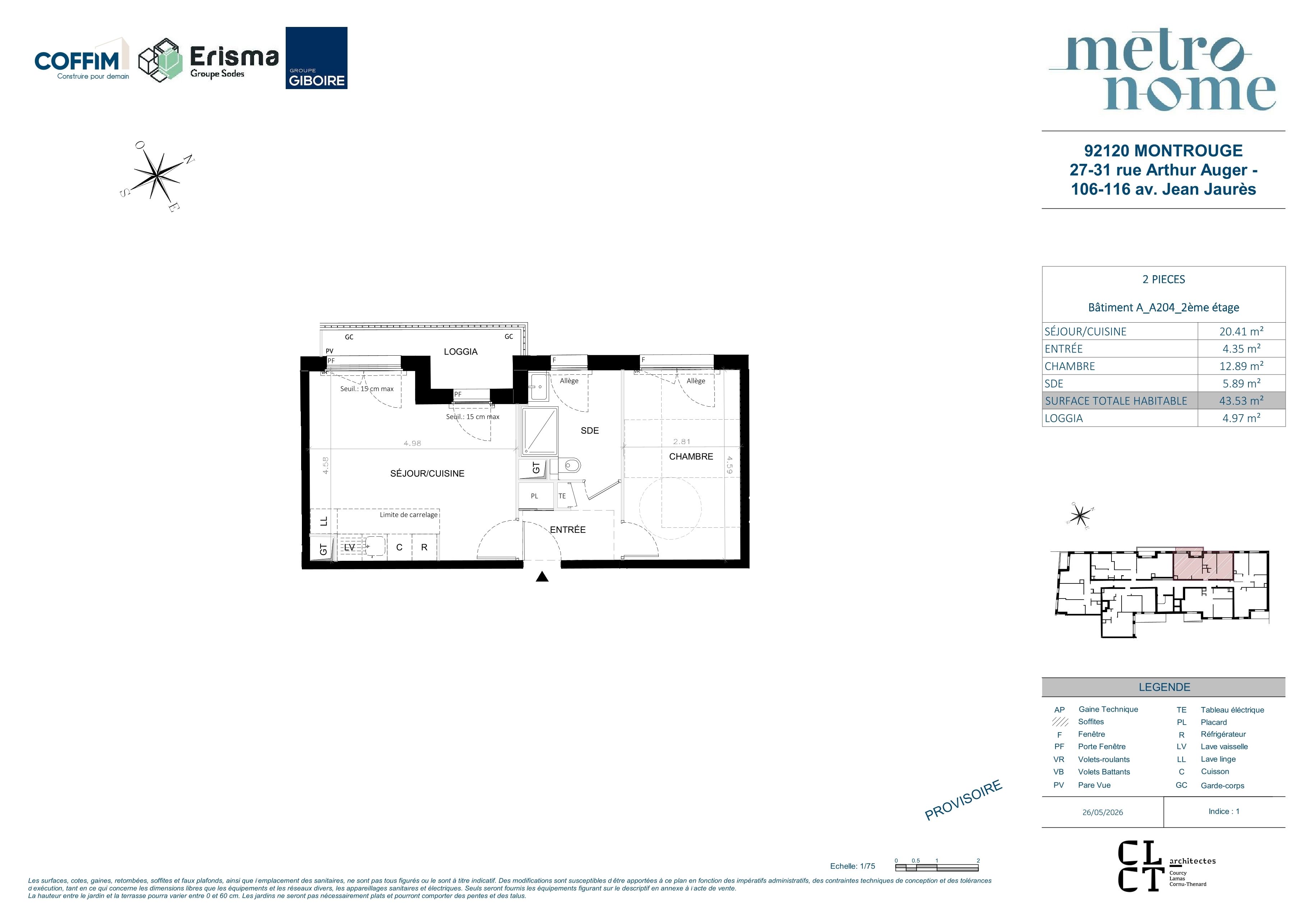 program image