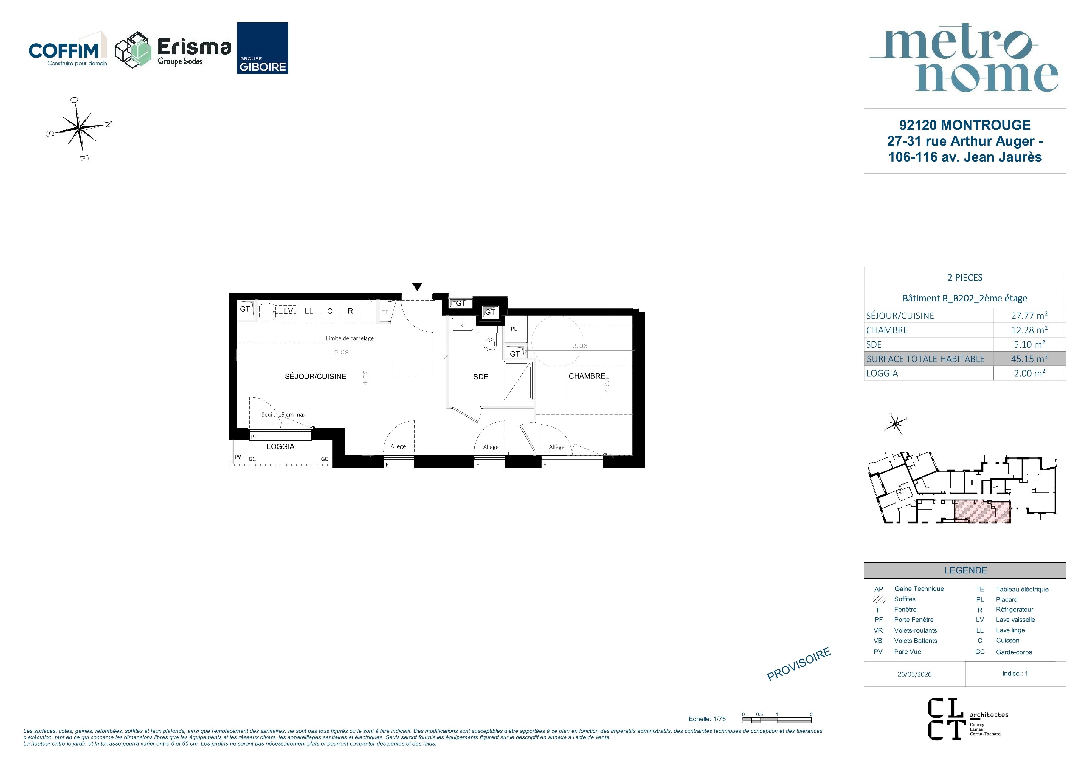 program image