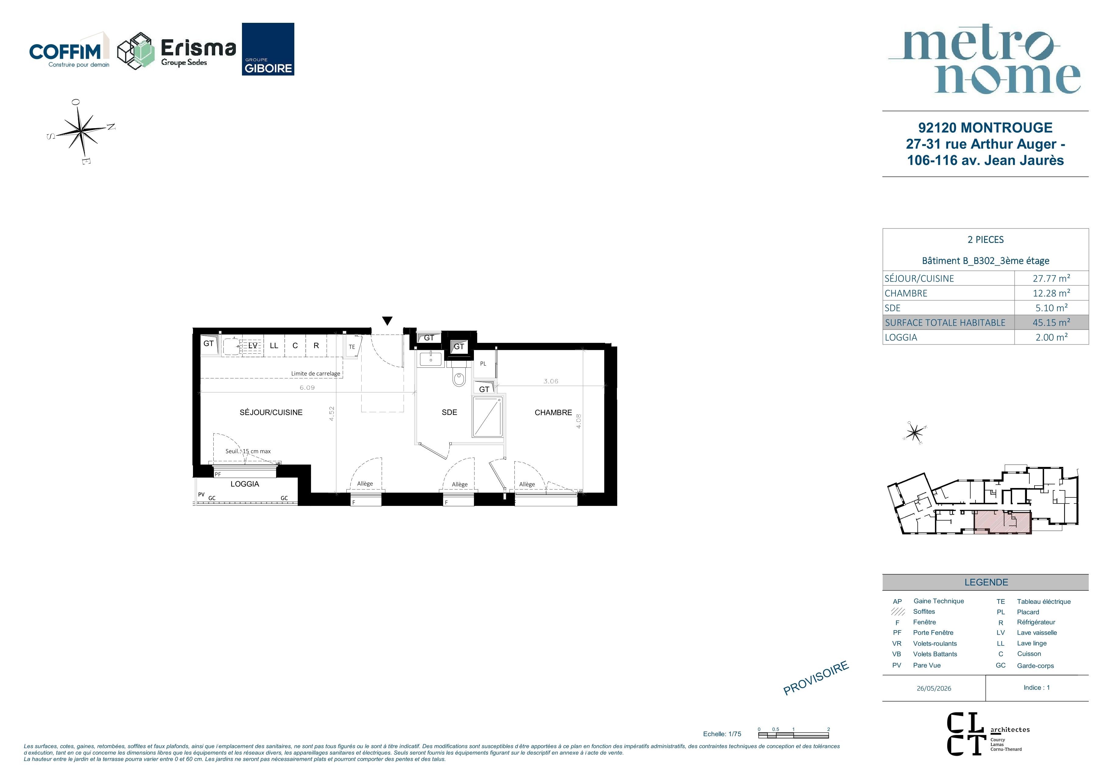 program image
