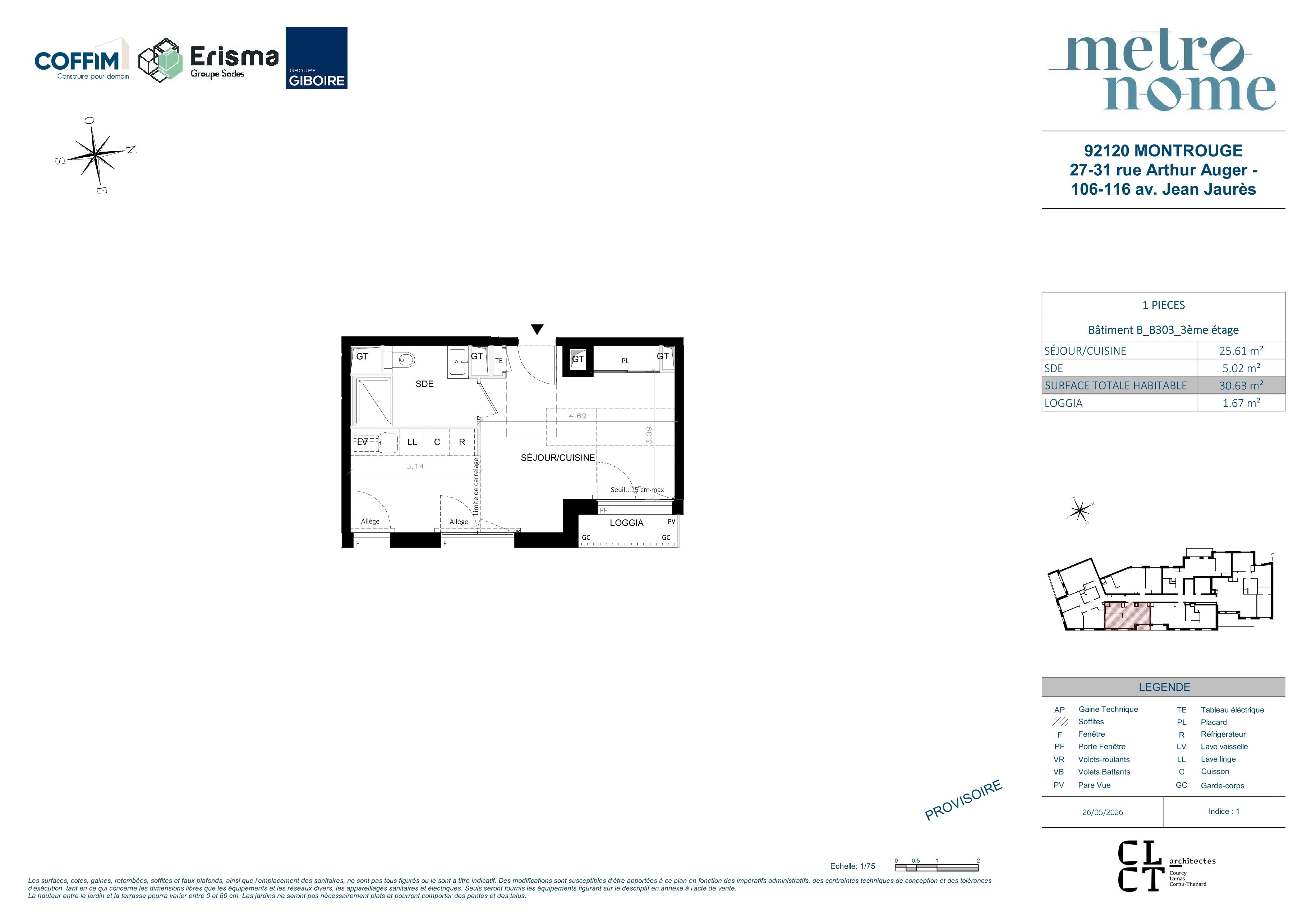 program image