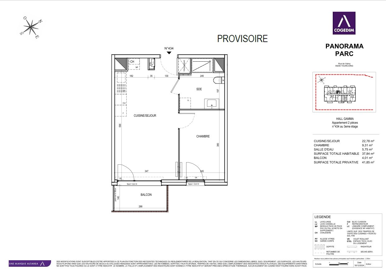 program image