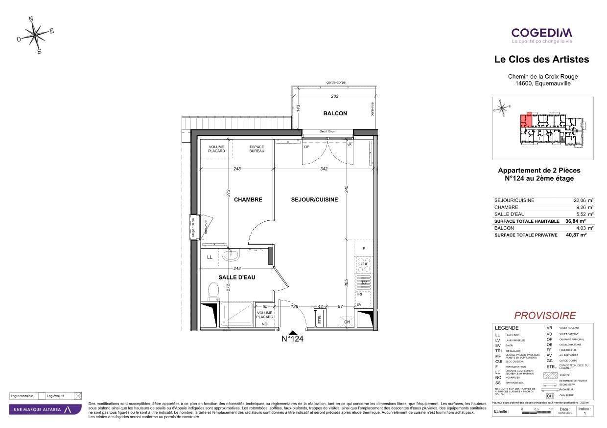 program image