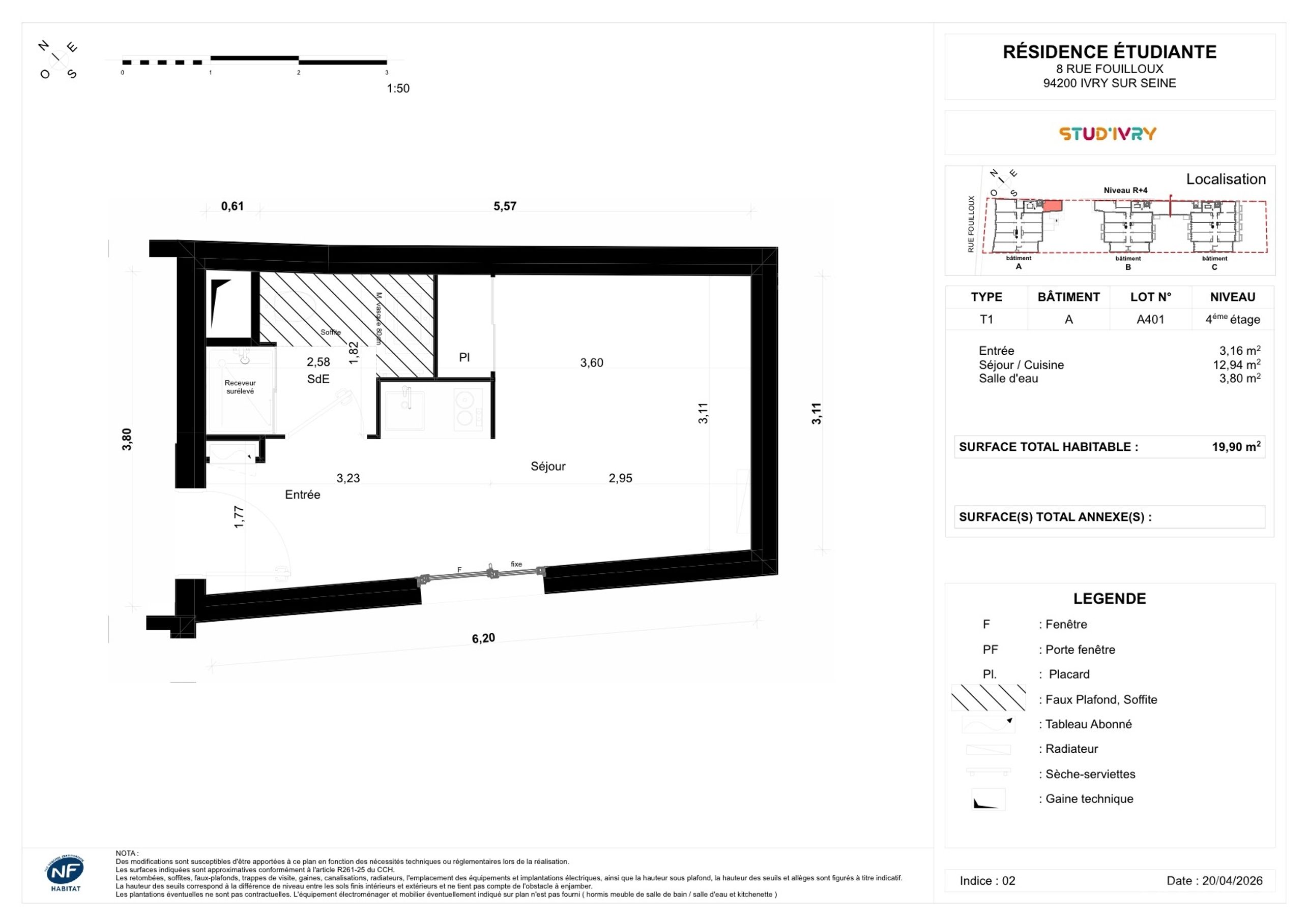 program image