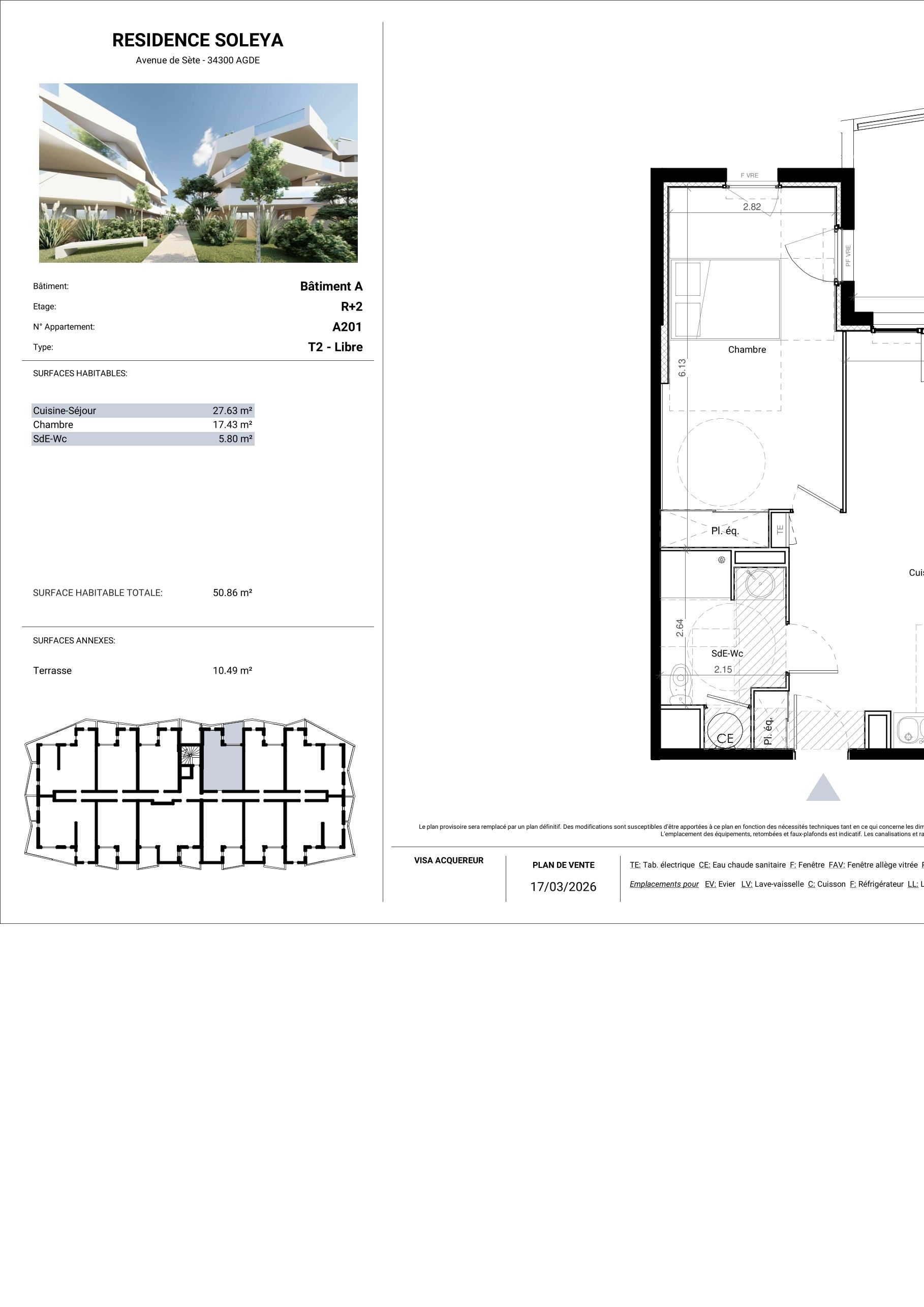 program image