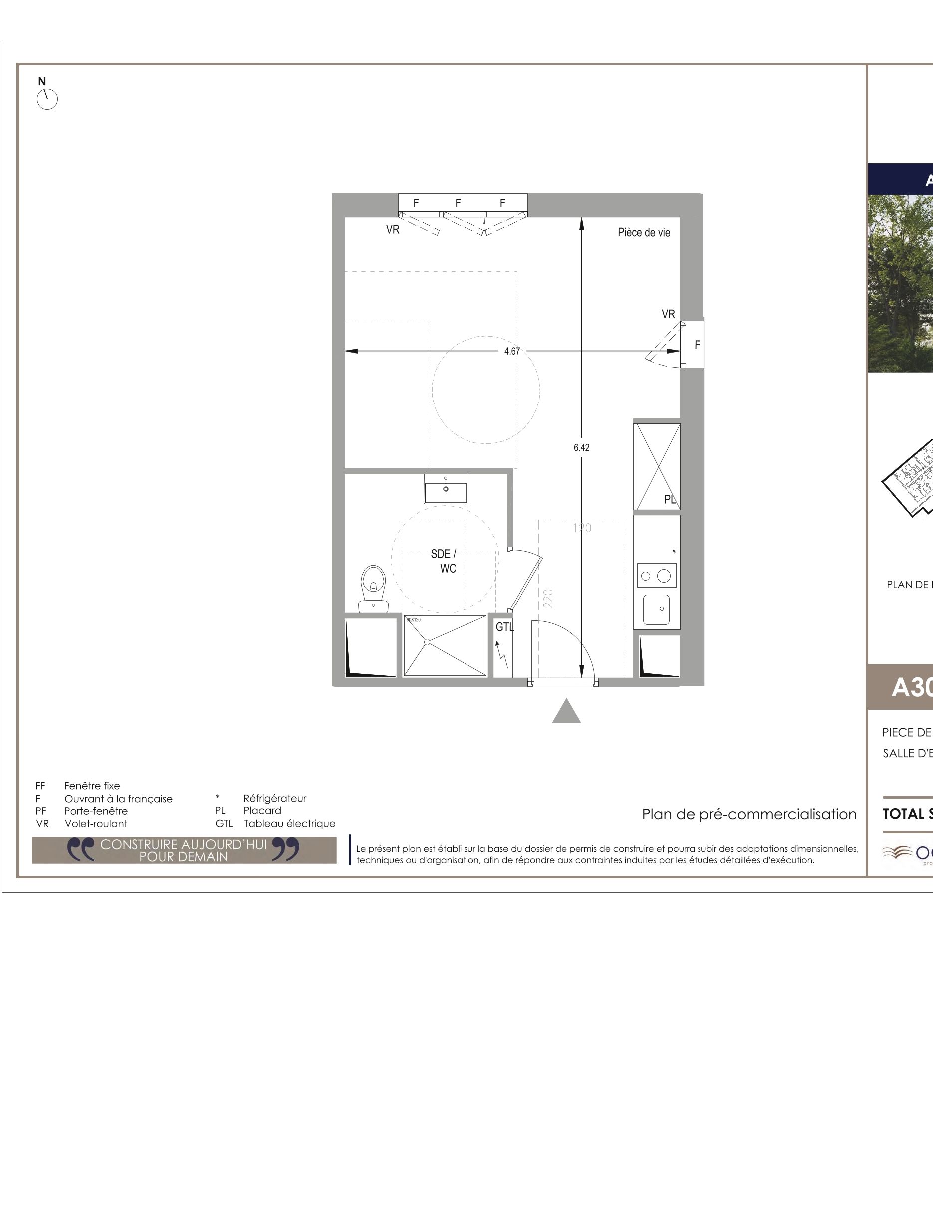 Plan du logement