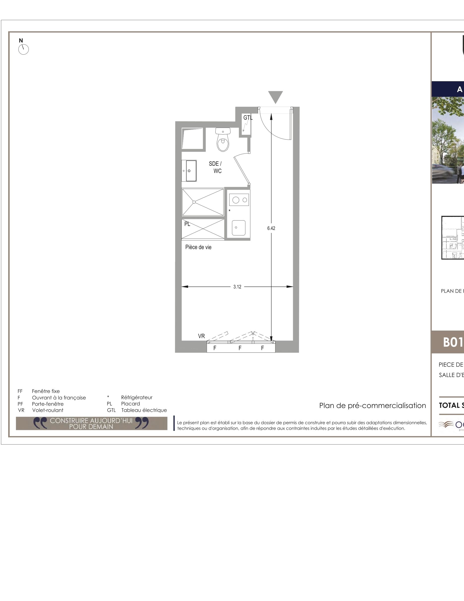program image
