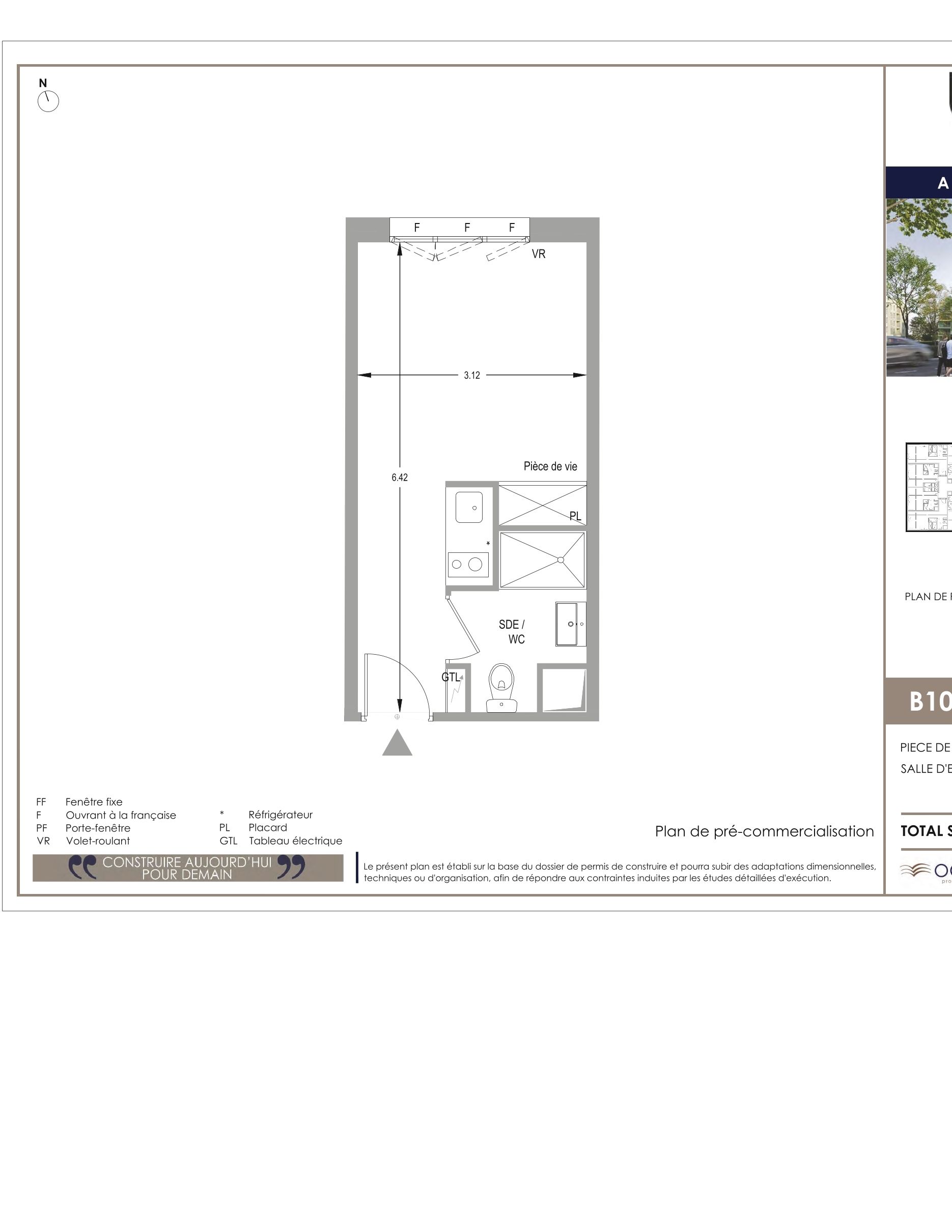 program image