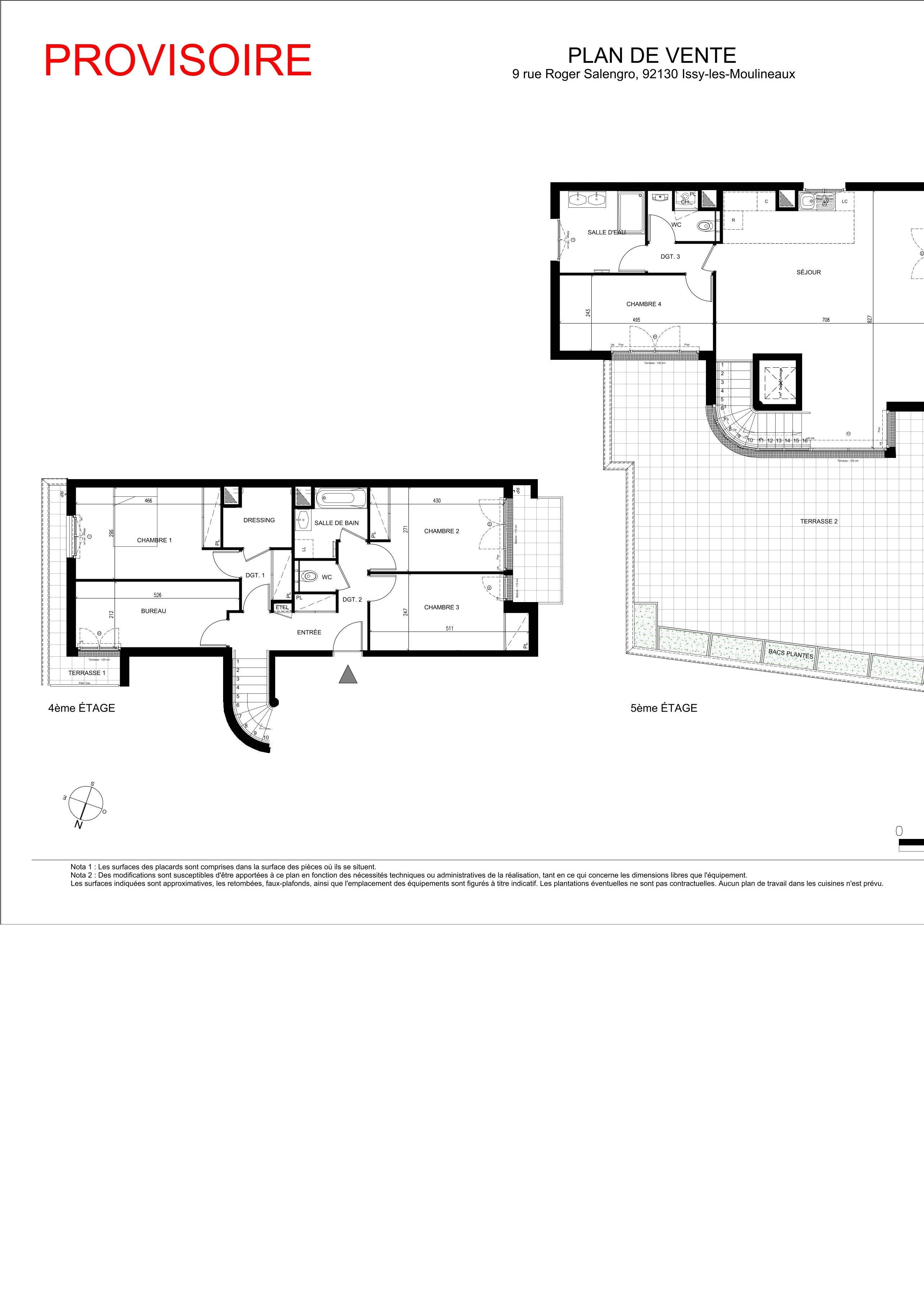 program image
