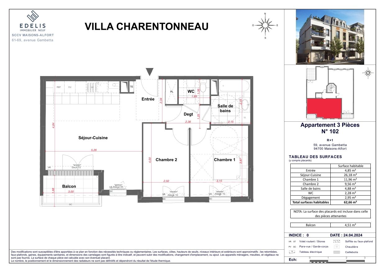 program image