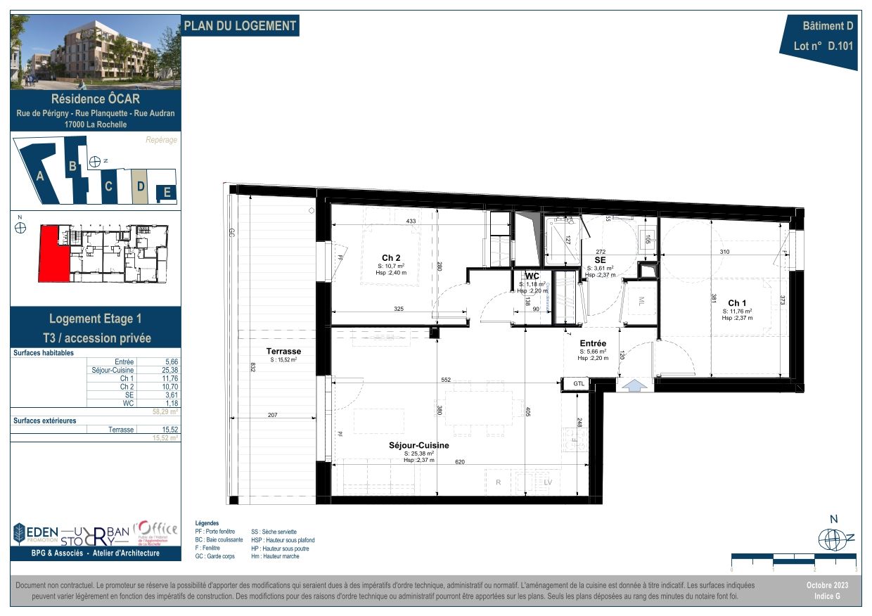 program image