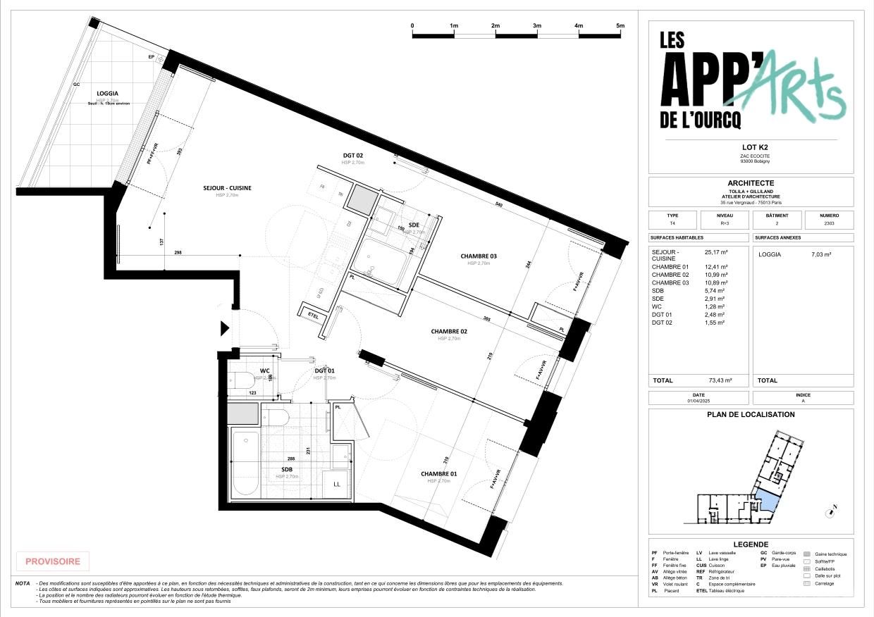 program image