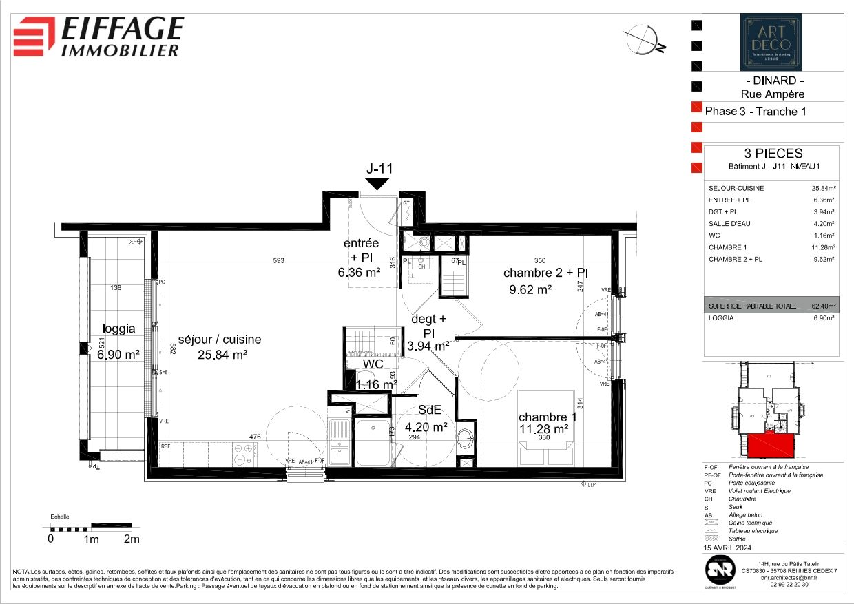 program image
