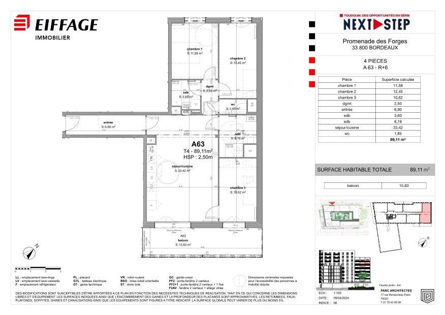 program image