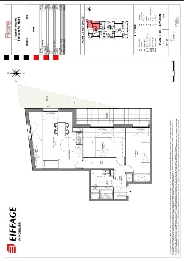 program image