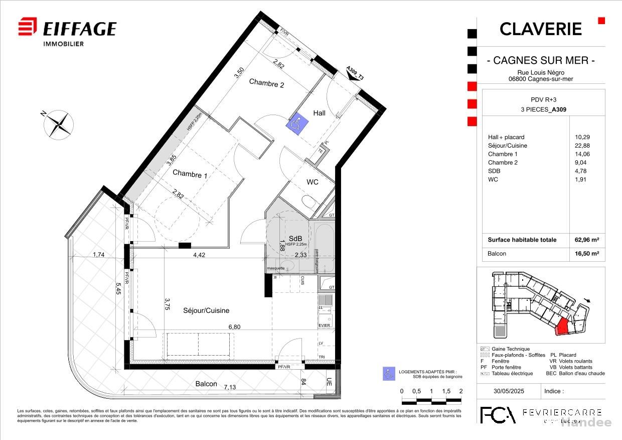 program image