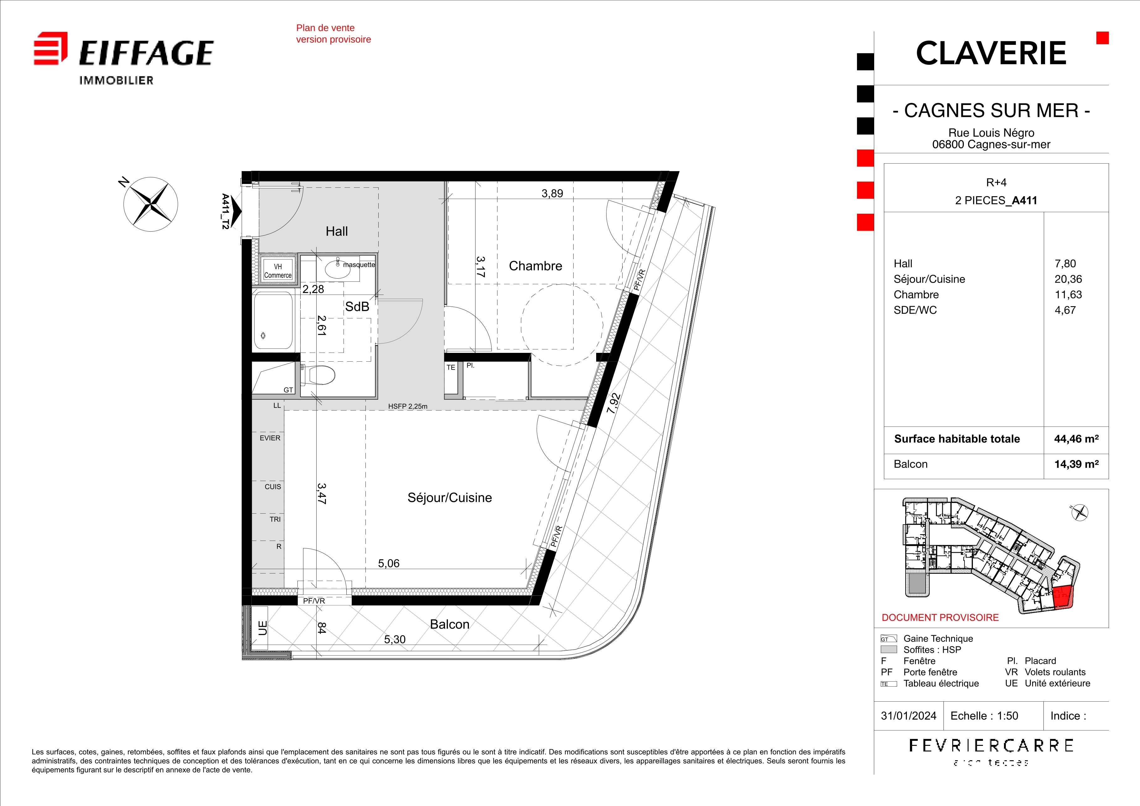 program image