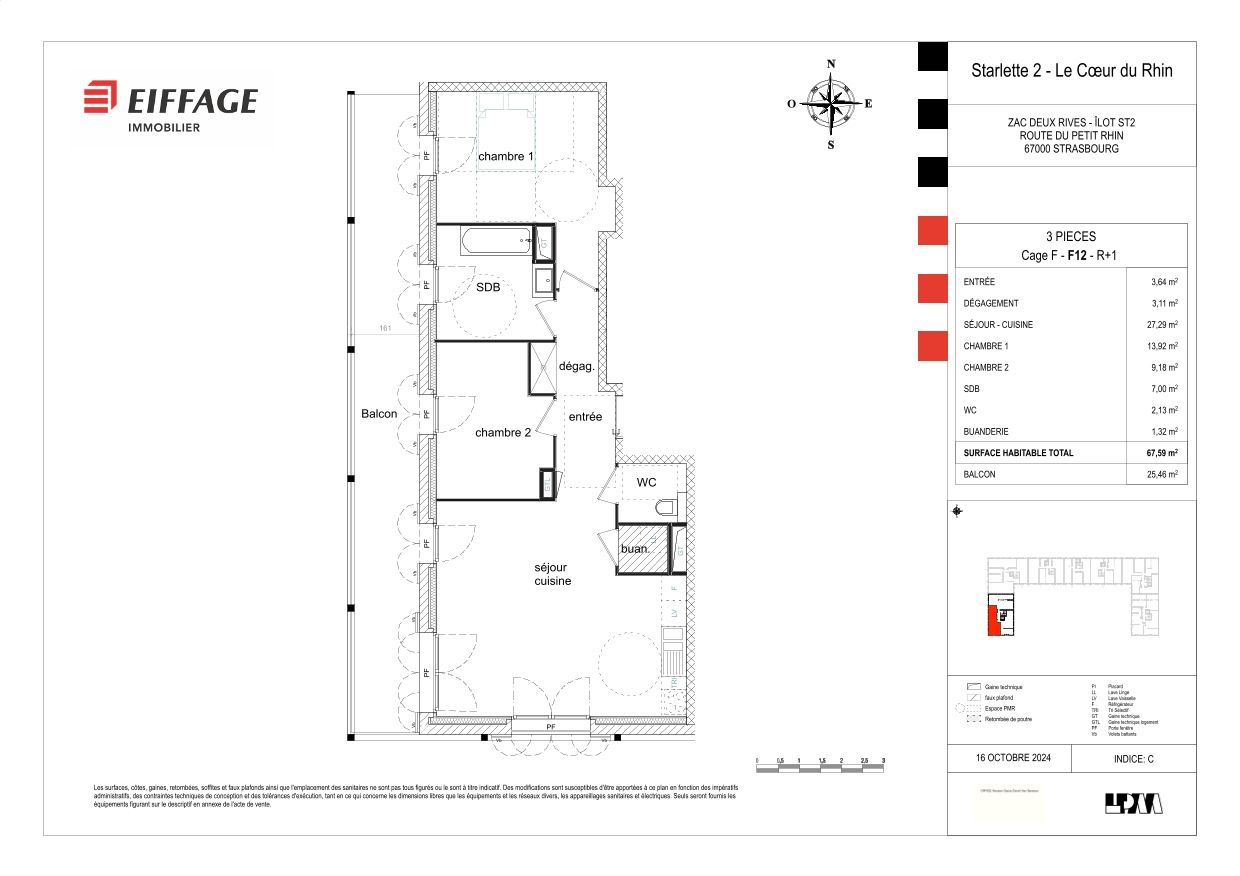 program image