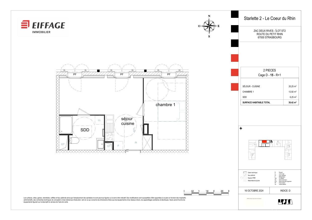 program image