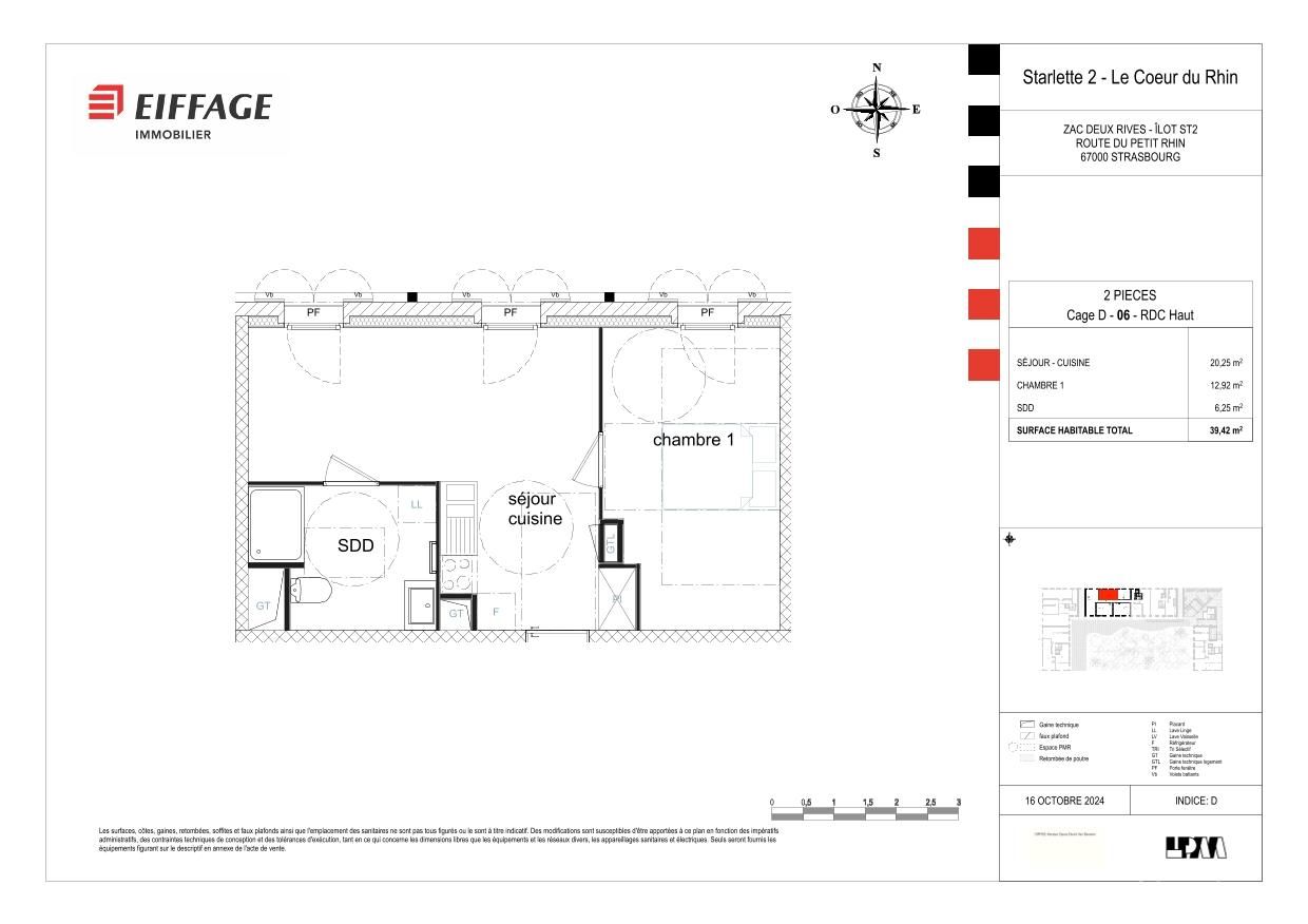 program image