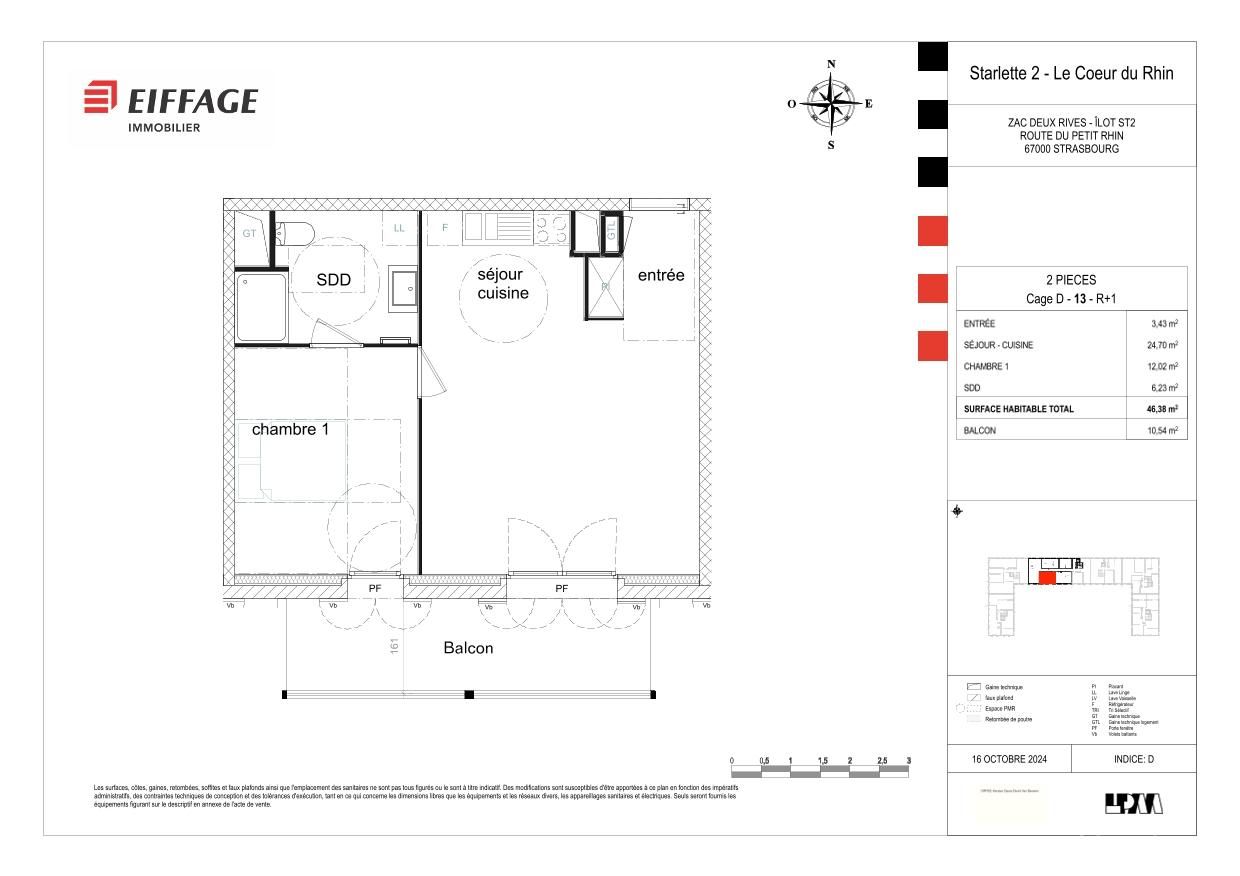 program image