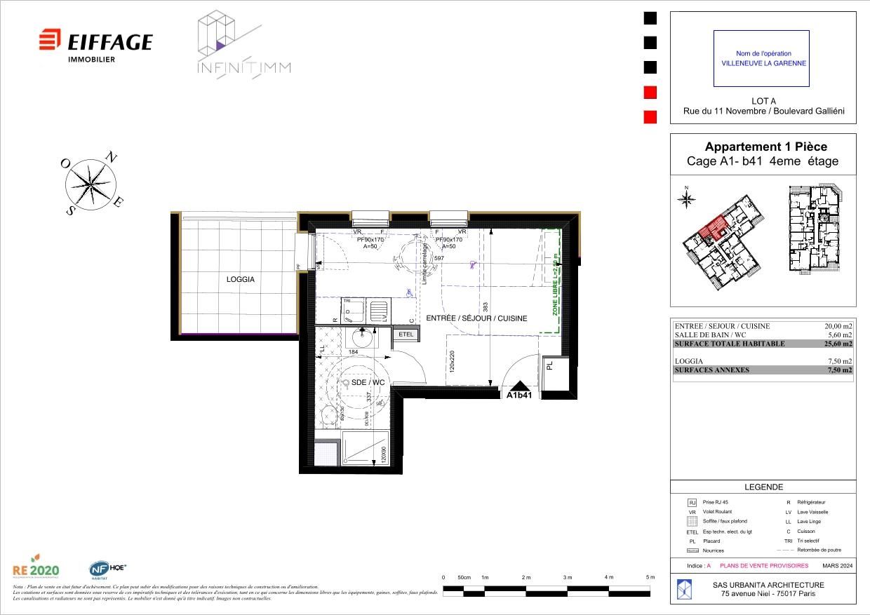 program image