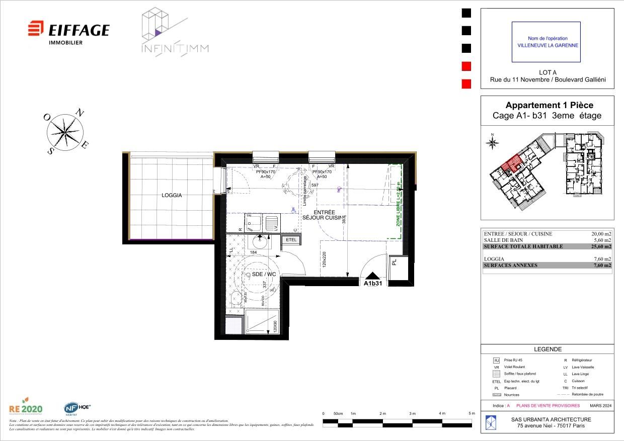 program image
