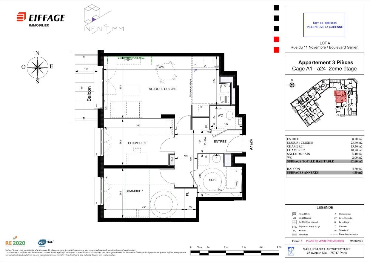 program image
