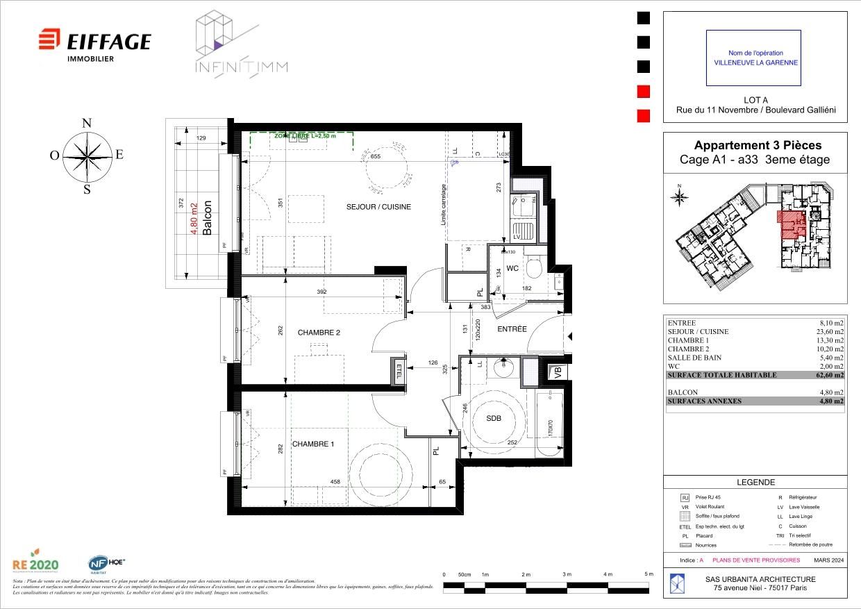 program image