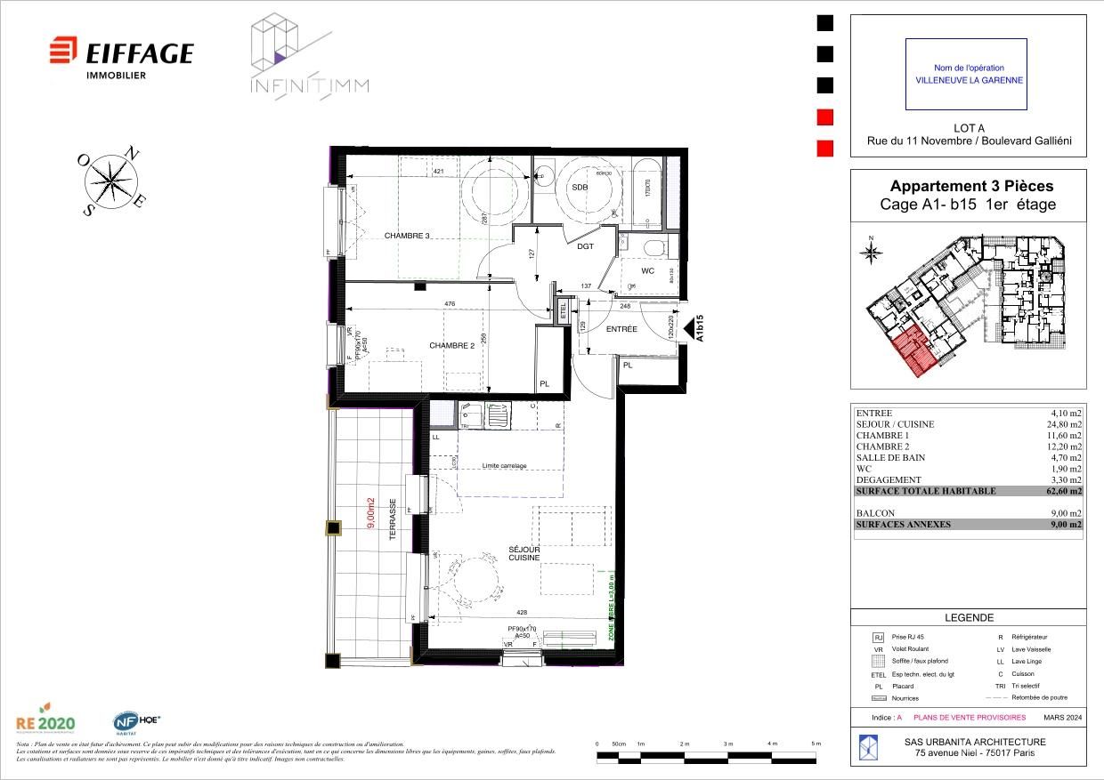 program image