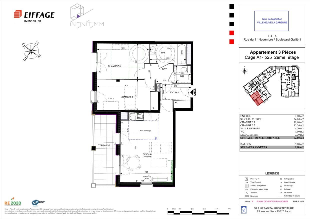 program image