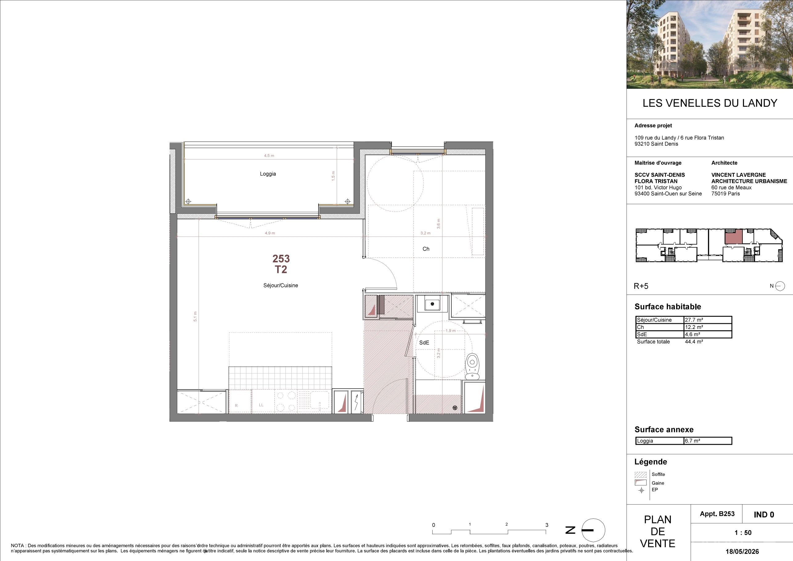 program image