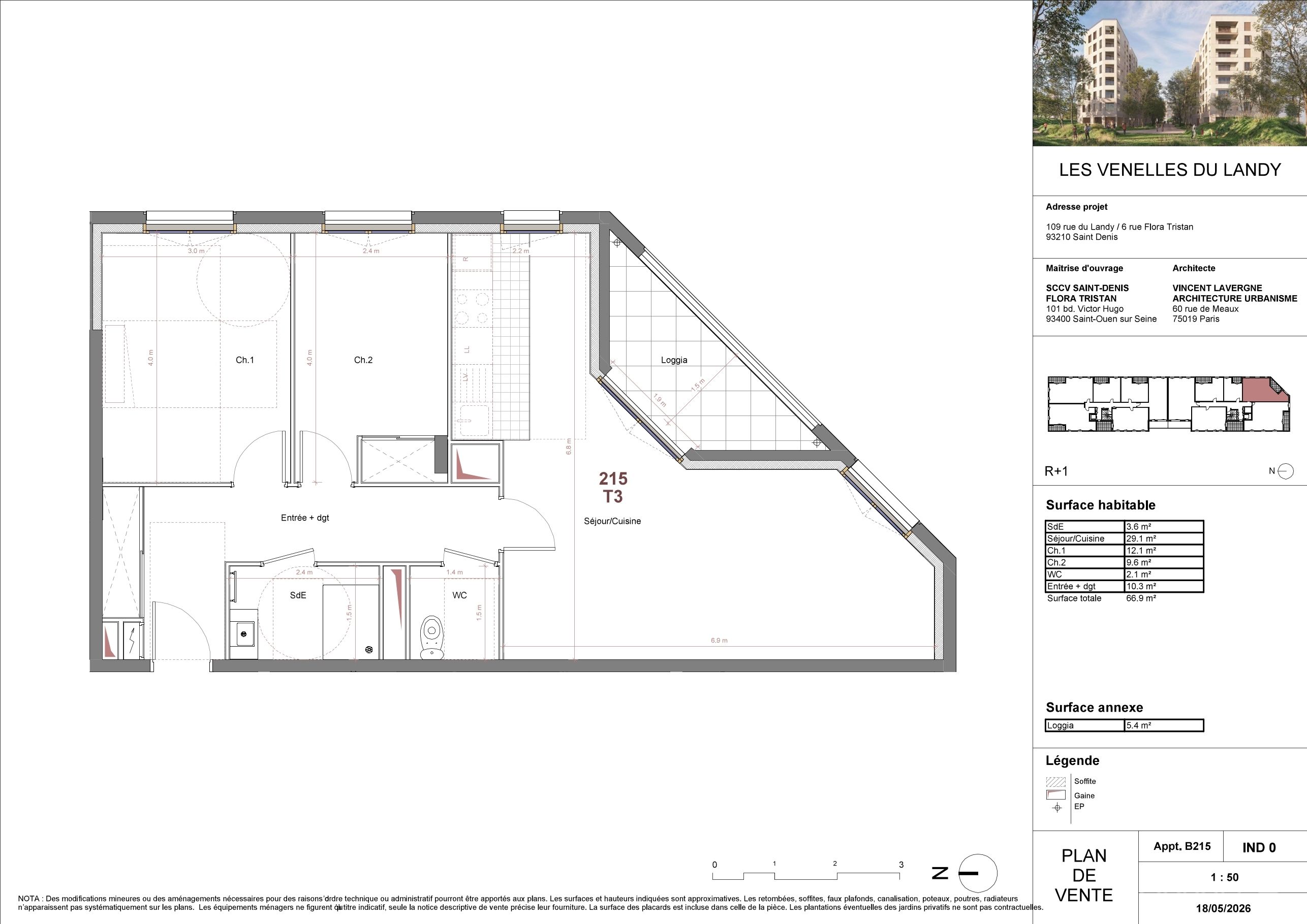 program image
