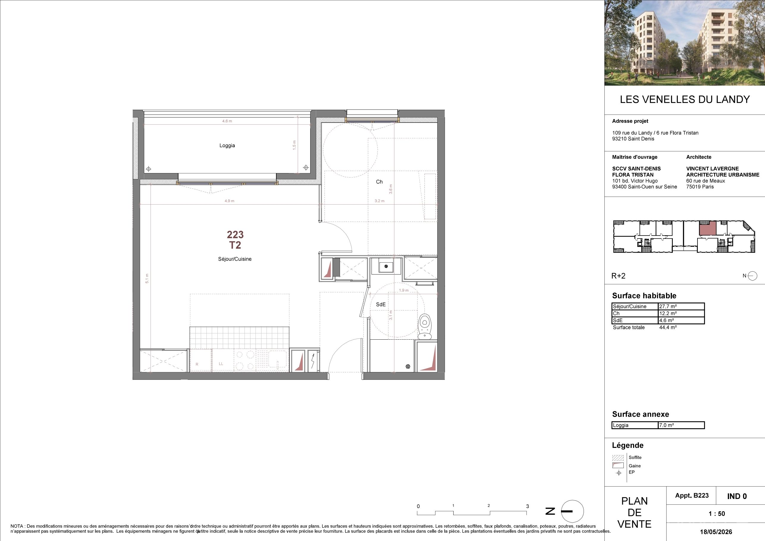 program image