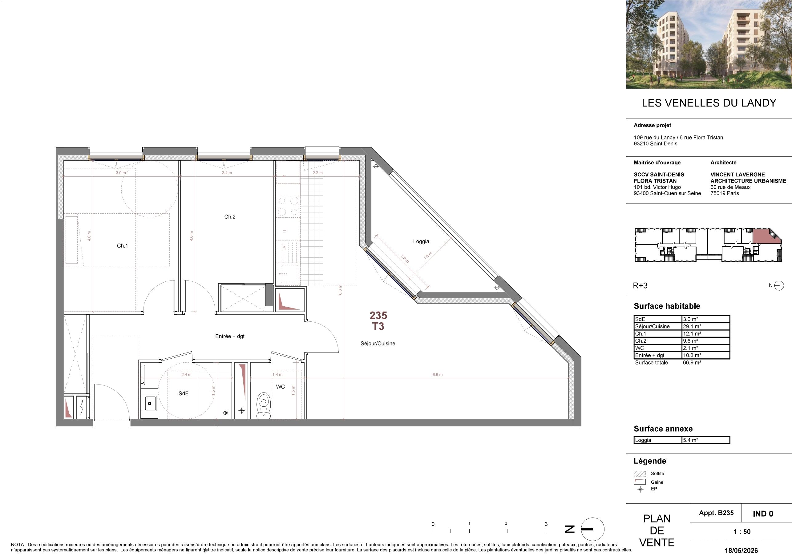 program image