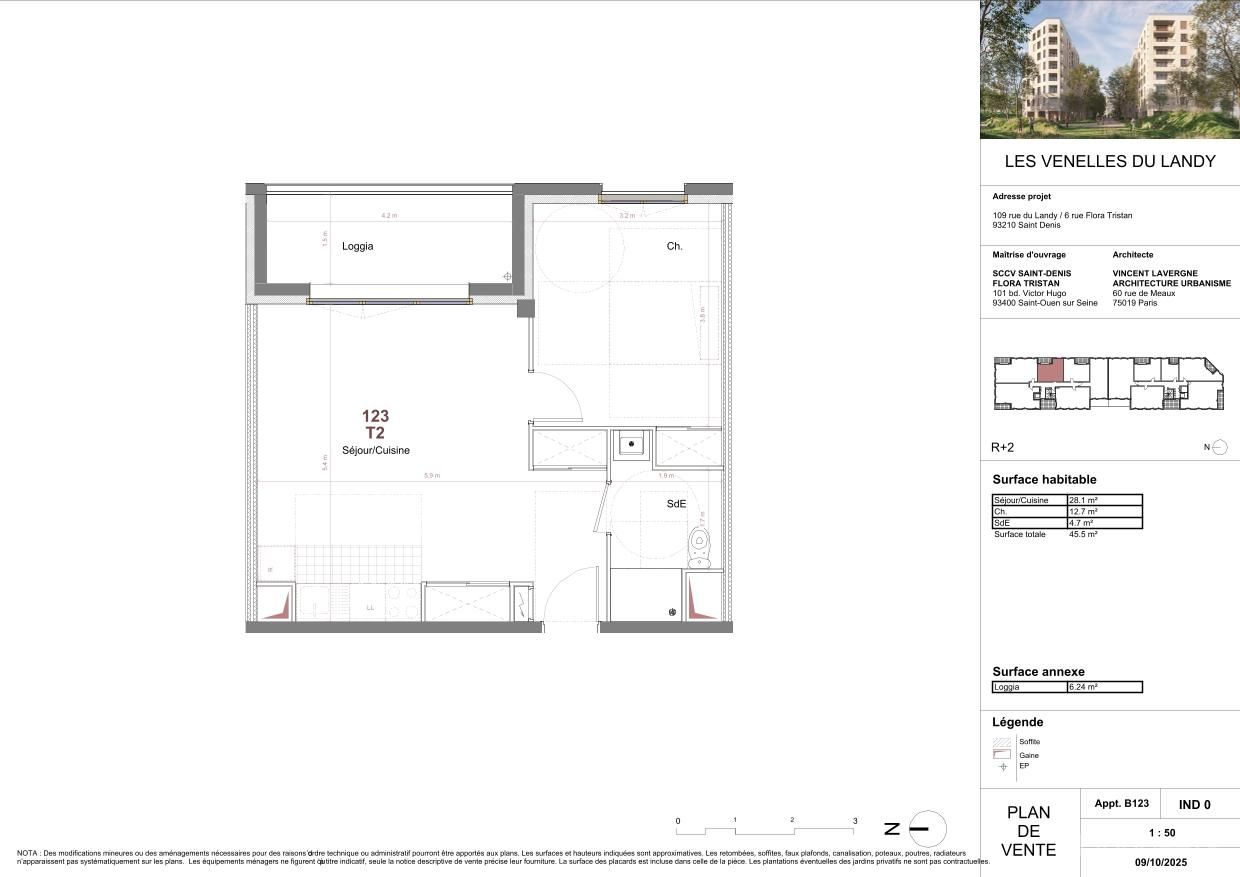 program image