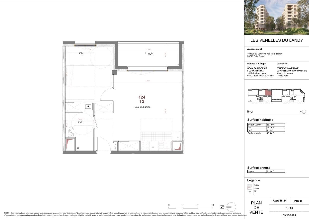 program image