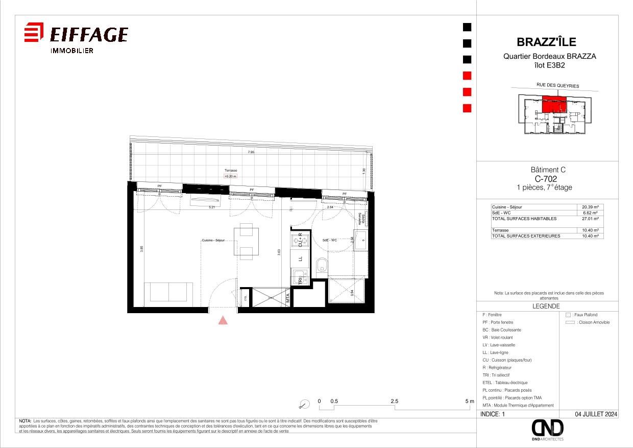 program image