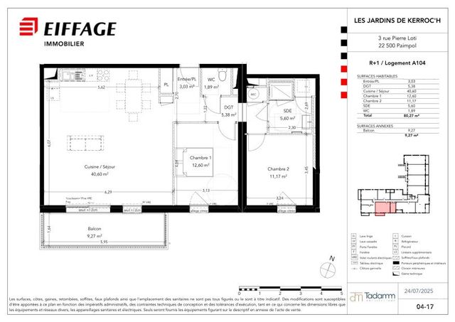 Plan lokalu A104