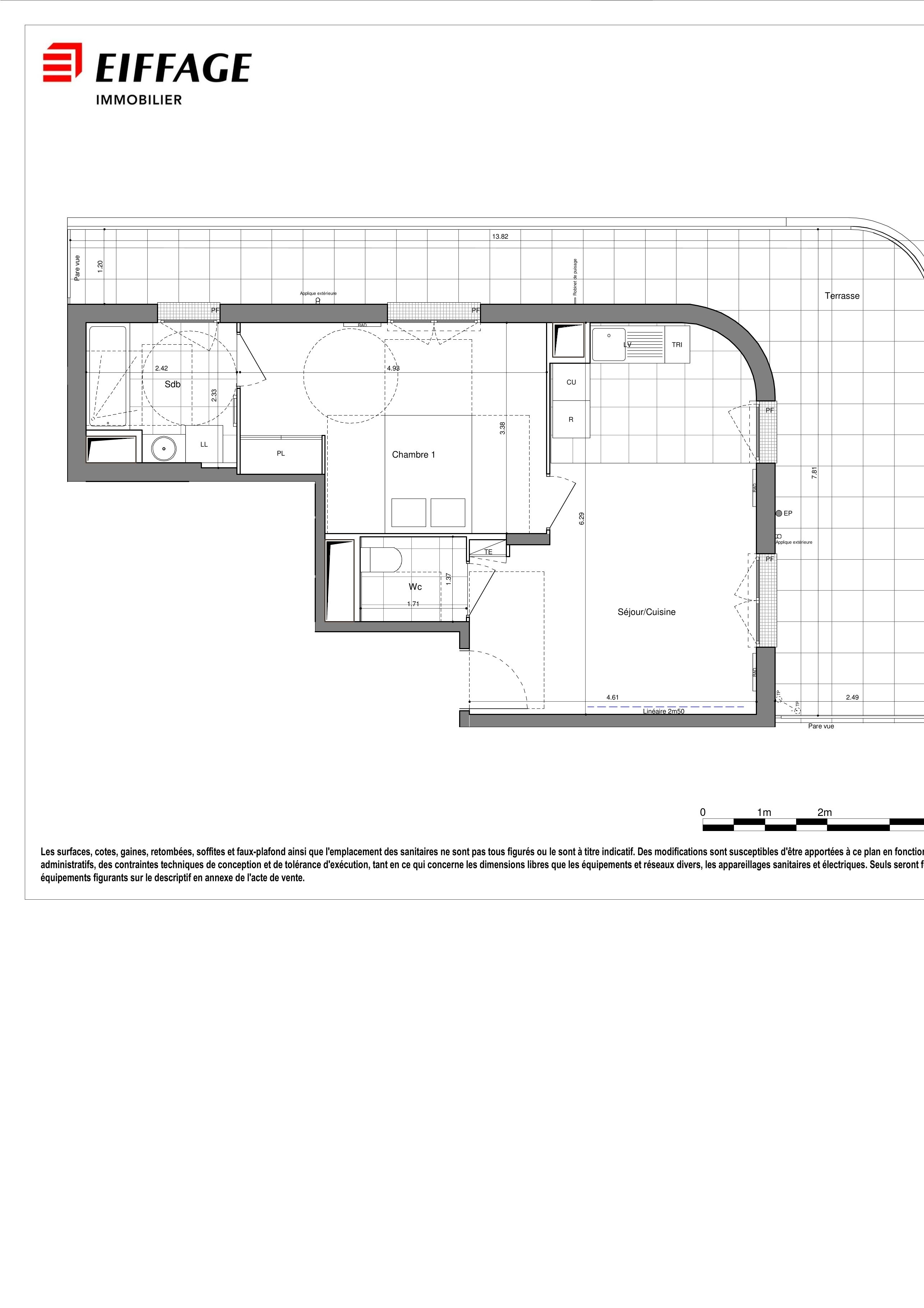 program image