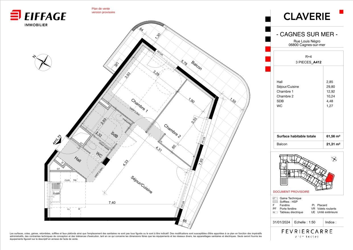 program image