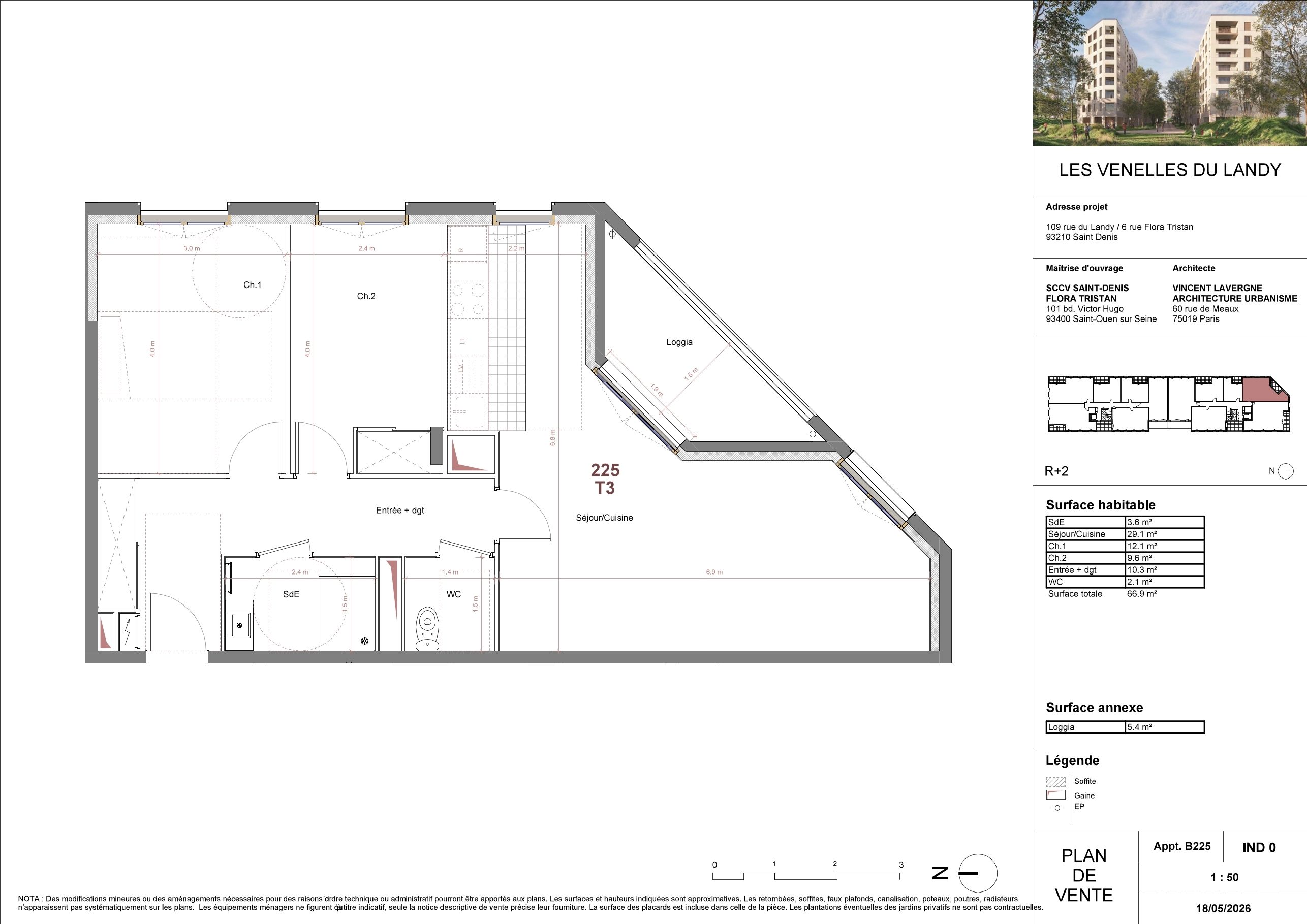 program image