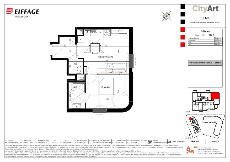 program image