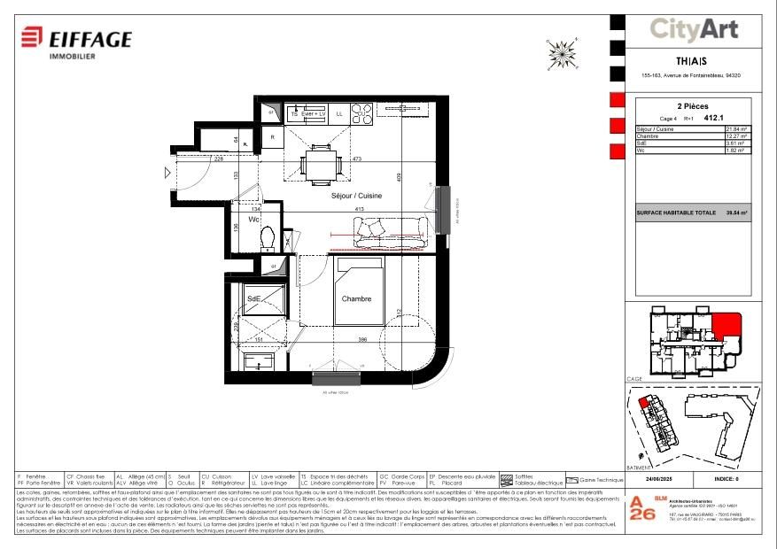 program image