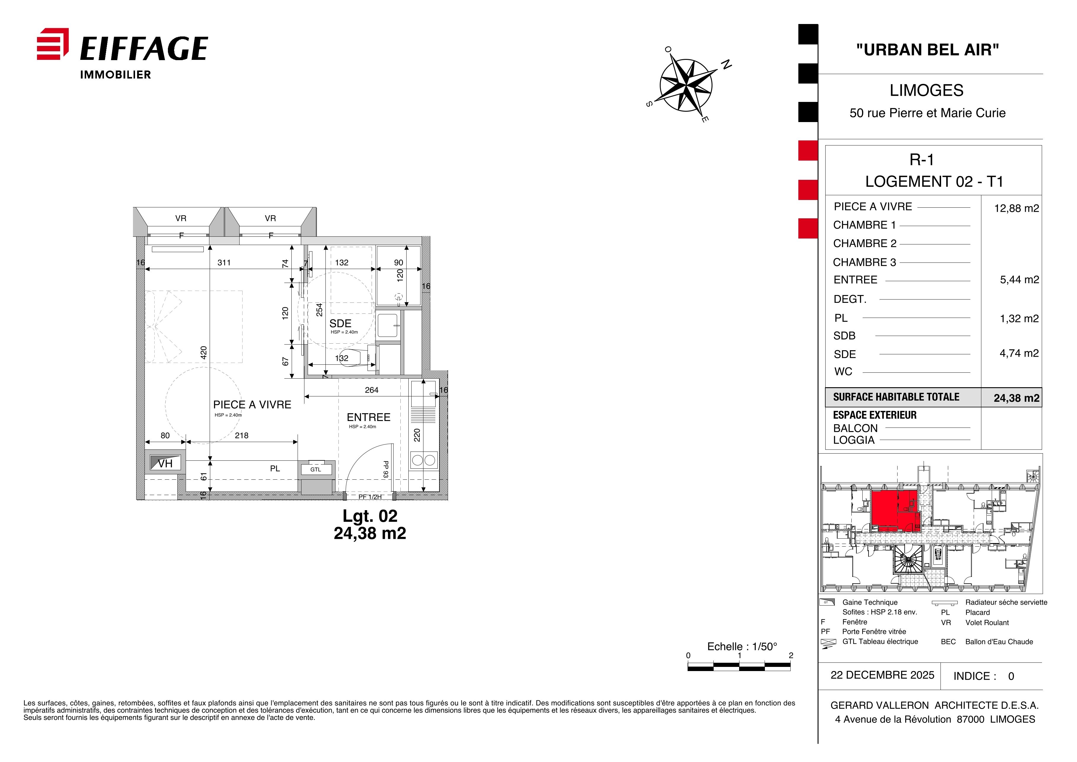 program image