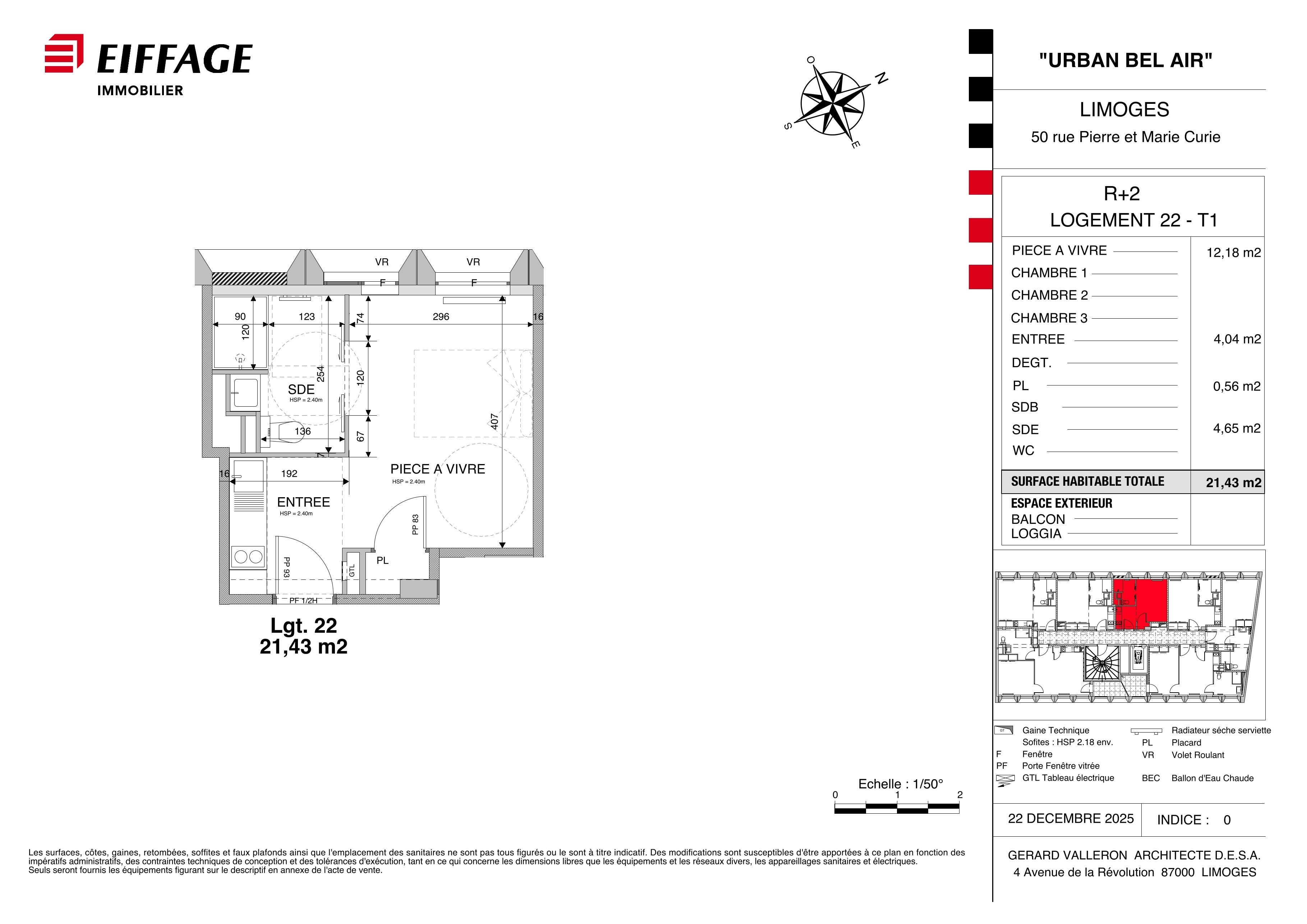 program image