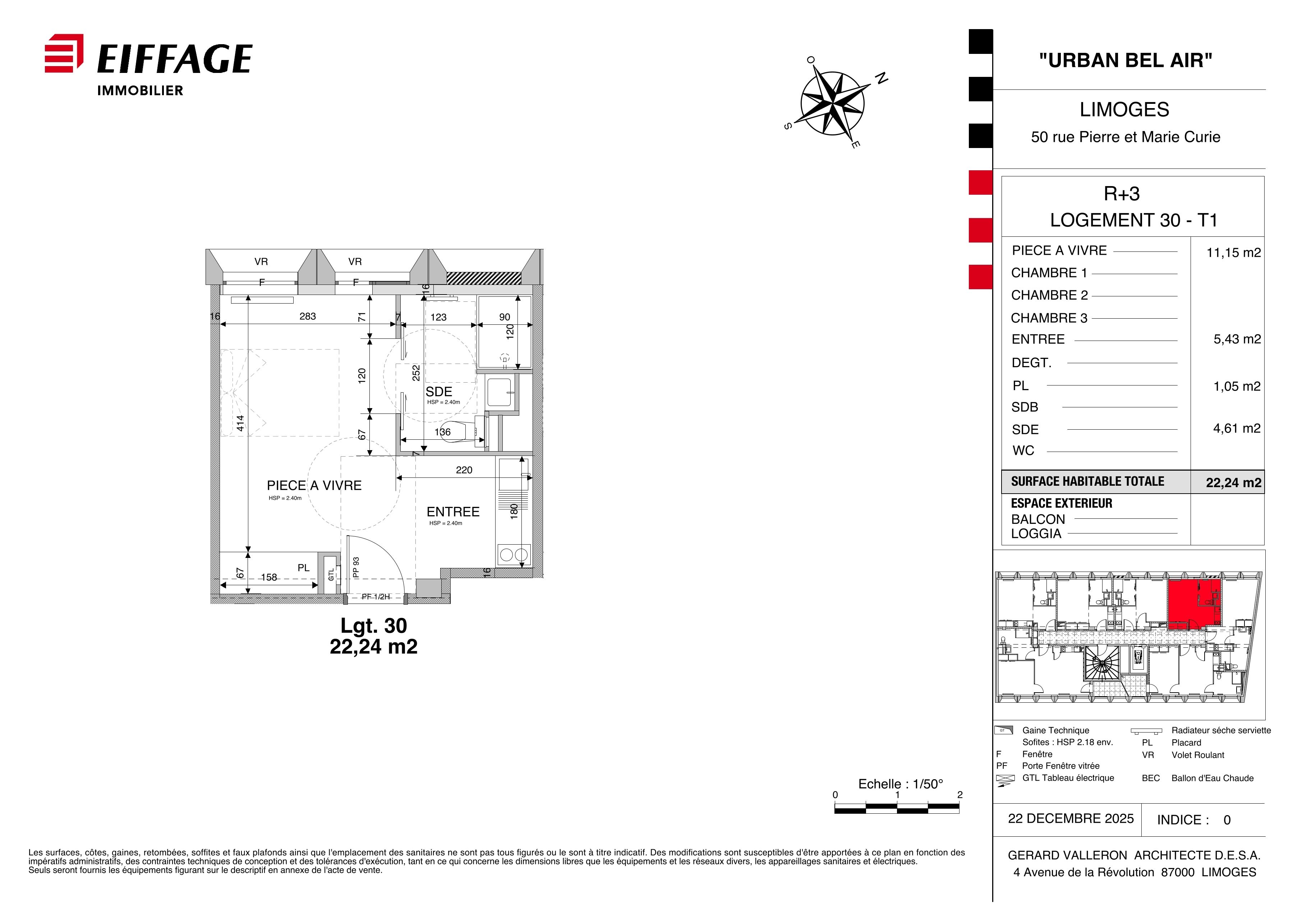 program image