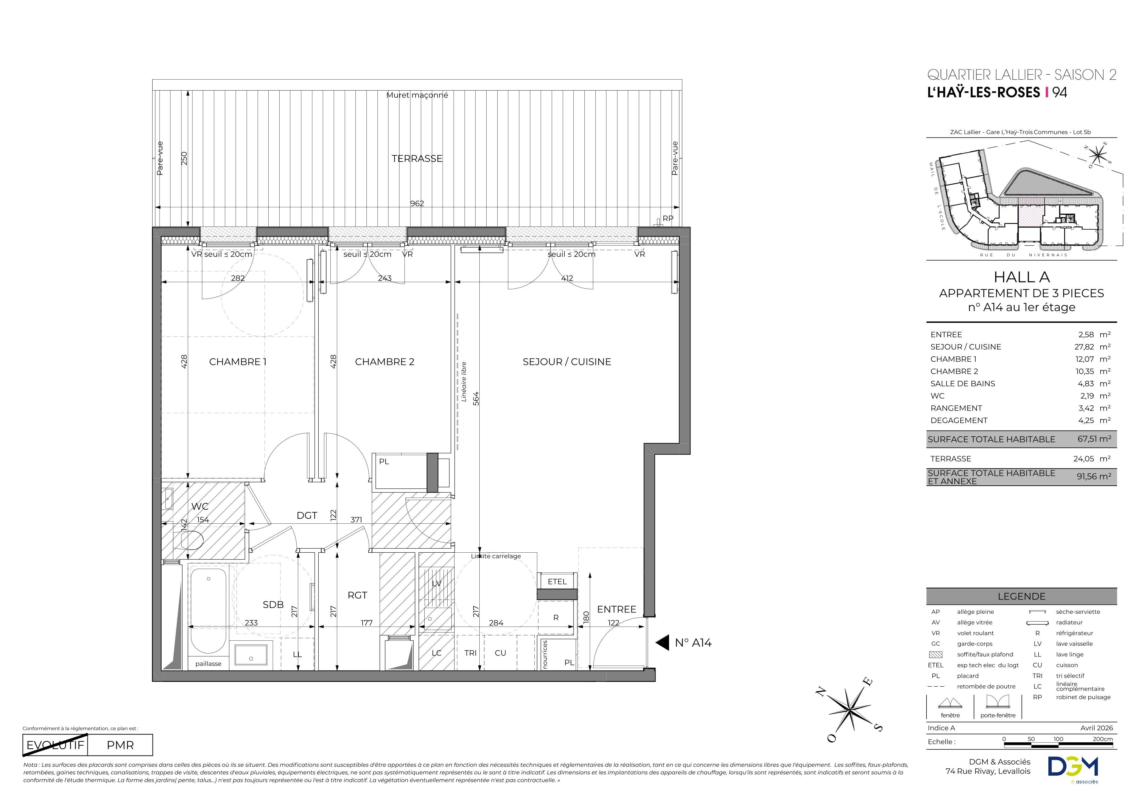 Plan du logement