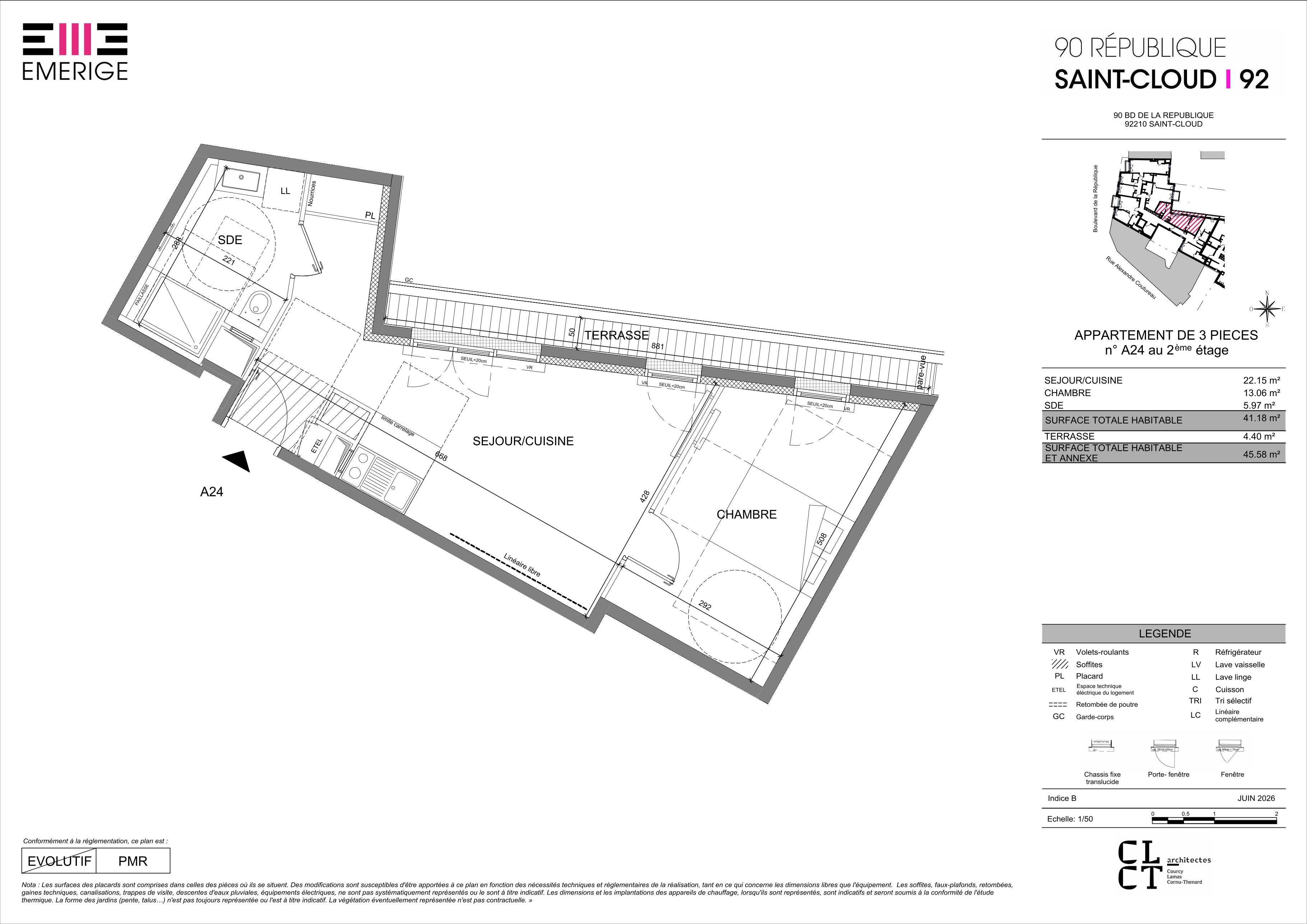 program image