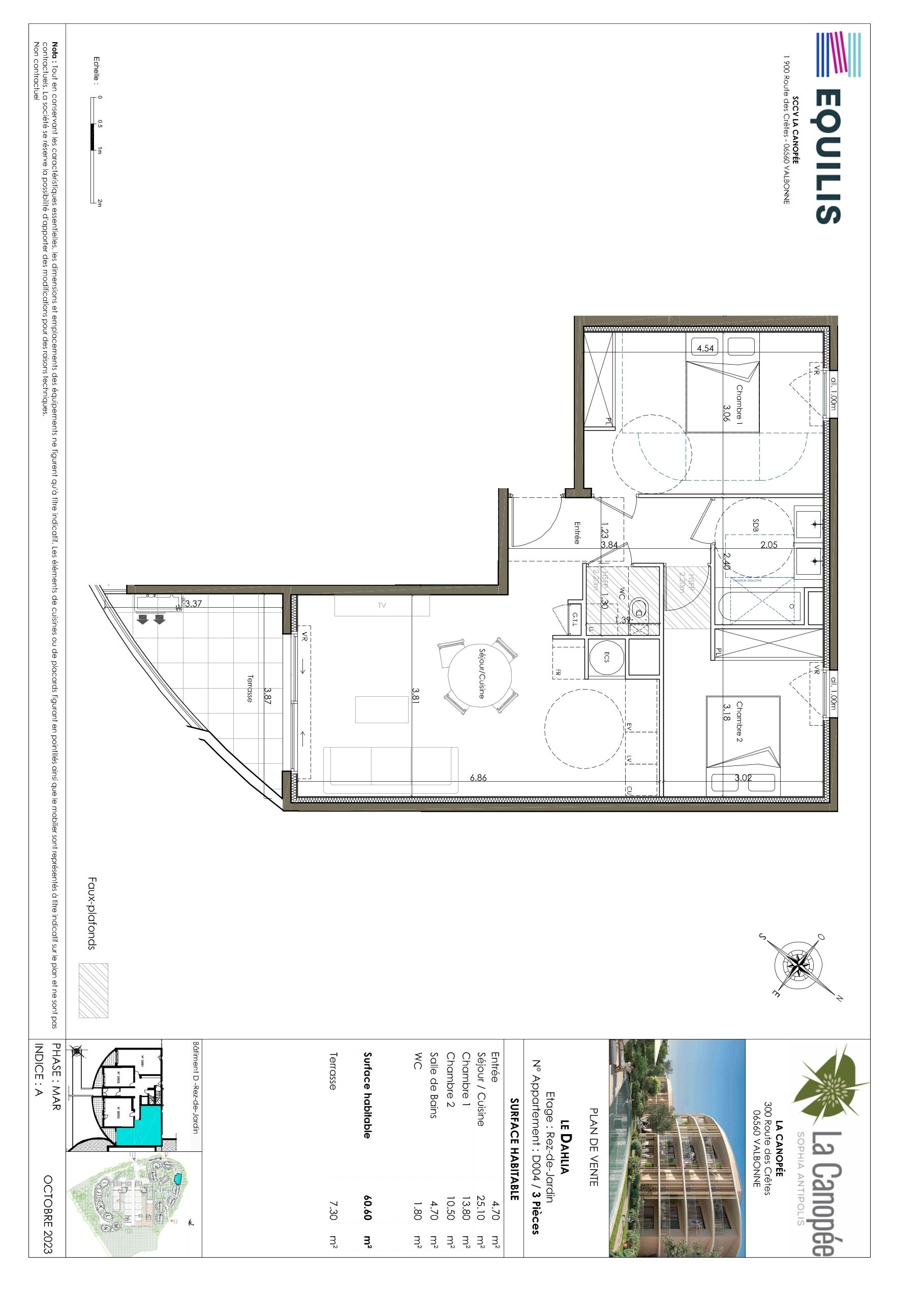 program image