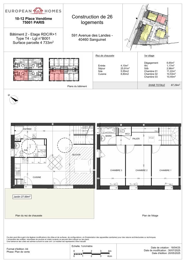 program image
